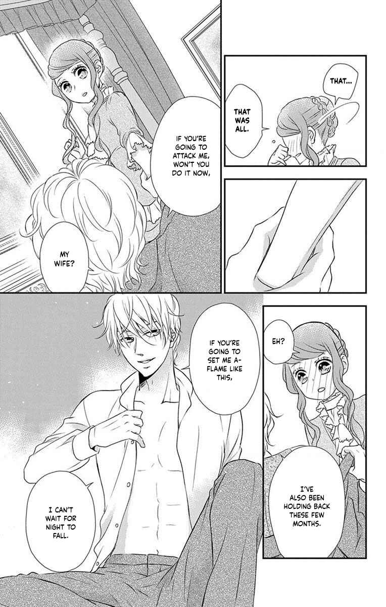 Page 20 Chapter 69 Kuro Hakushaku wa Hoshi o Mederu