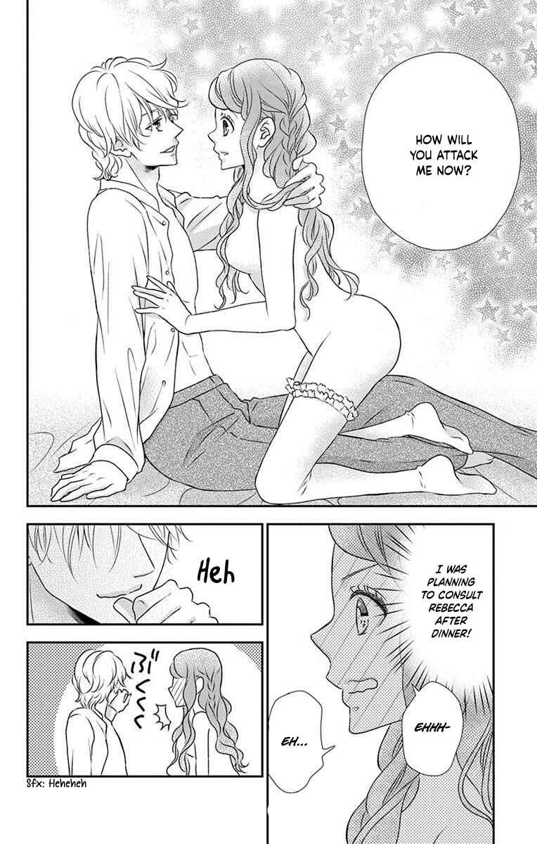 Page 23 Chapter 69 Kuro Hakushaku wa Hoshi o Mederu