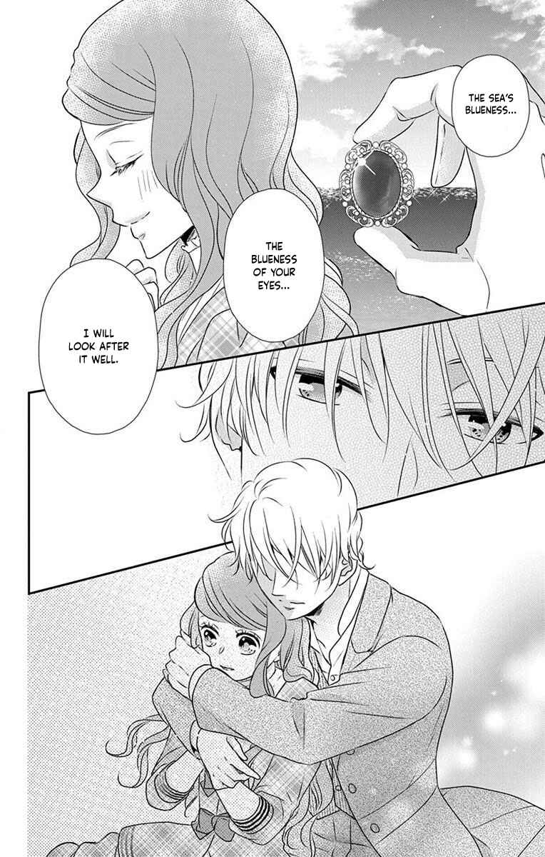 Page 29 Chapter 69 Kuro Hakushaku wa Hoshi o Mederu