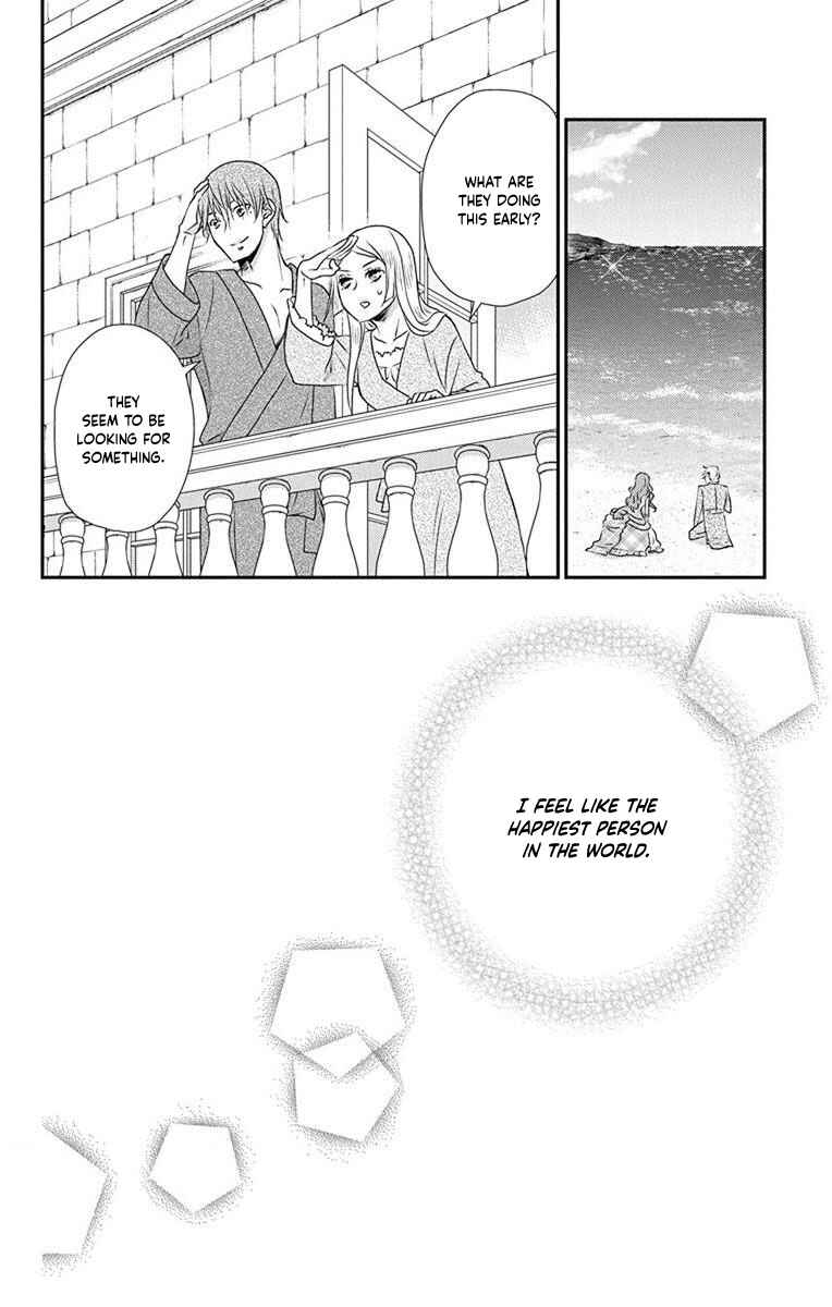 Page 32 Chapter 69 Kuro Hakushaku wa Hoshi o Mederu