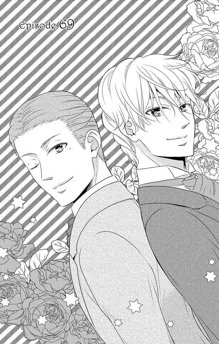 Page 4 Chapter 69 Kuro Hakushaku wa Hoshi o Mederu