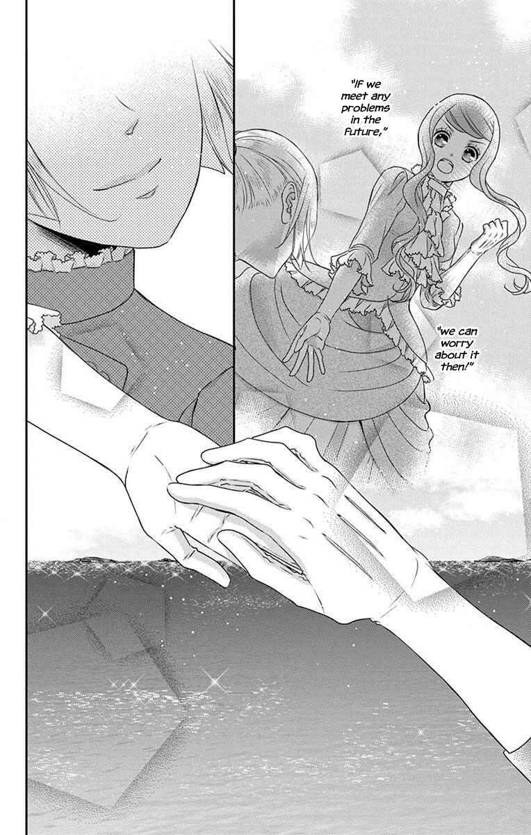 Page 5 Chapter 69 Kuro Hakushaku wa Hoshi o Mederu