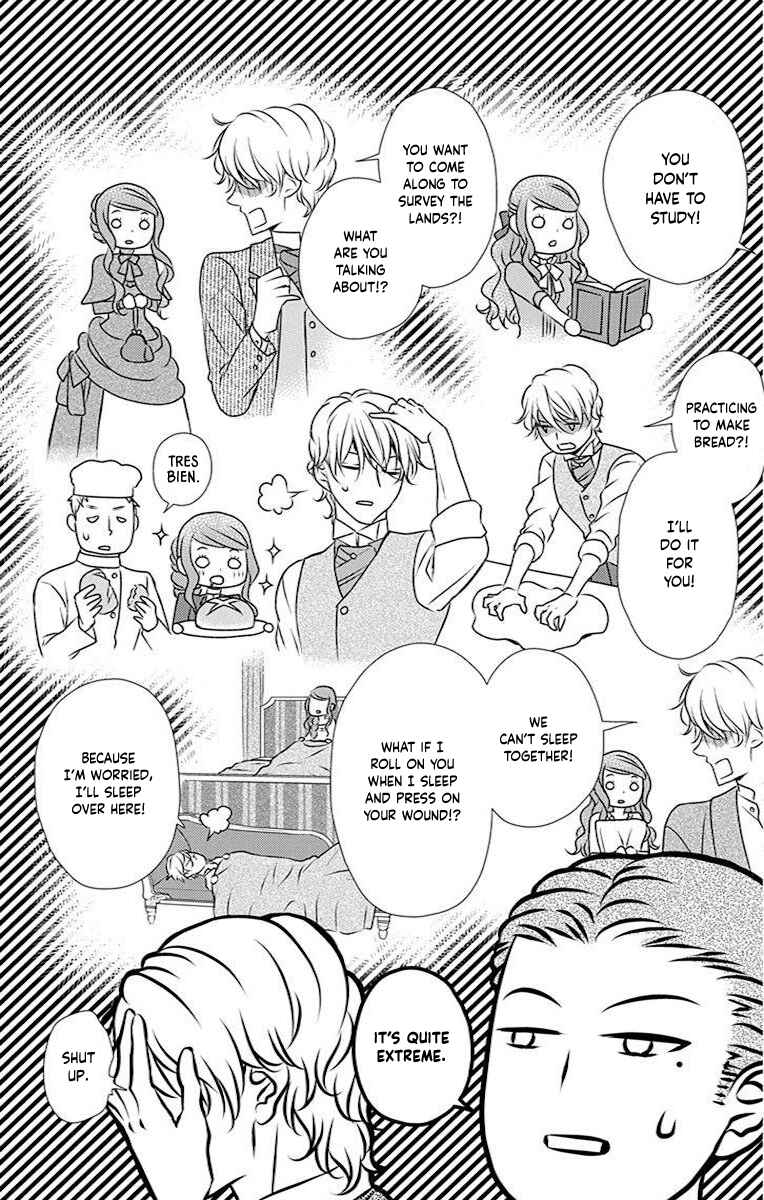 Page 8 Chapter 69 Kuro Hakushaku wa Hoshi o Mederu