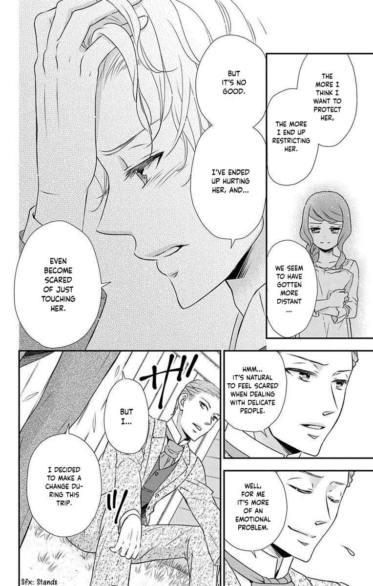 Page 9 Chapter 69 Kuro Hakushaku wa Hoshi o Mederu