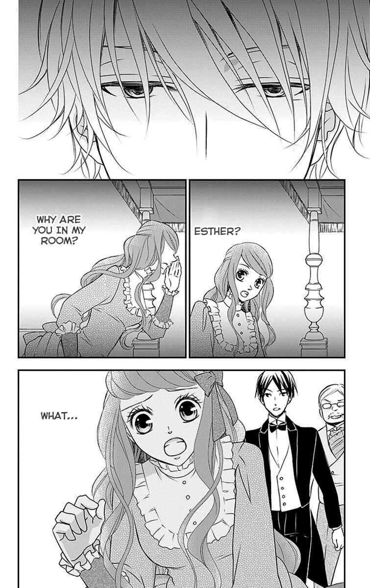 Page 11 Chapter 12 Kuro Hakushaku wa Hoshi o Mederu