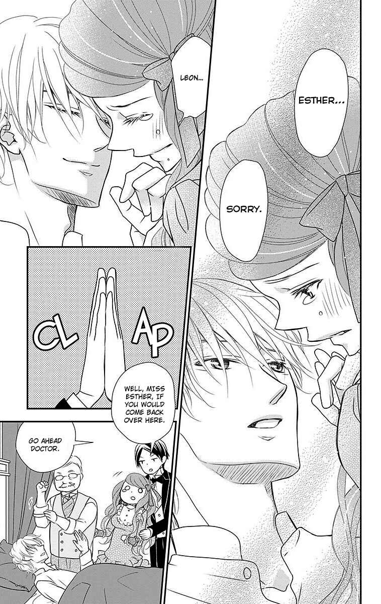 Page 14 Chapter 12 Kuro Hakushaku wa Hoshi o Mederu
