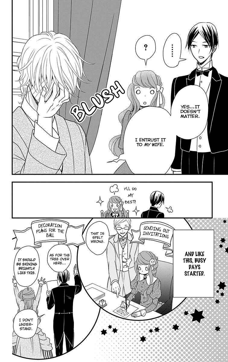Page 21 Chapter 12 Kuro Hakushaku wa Hoshi o Mederu