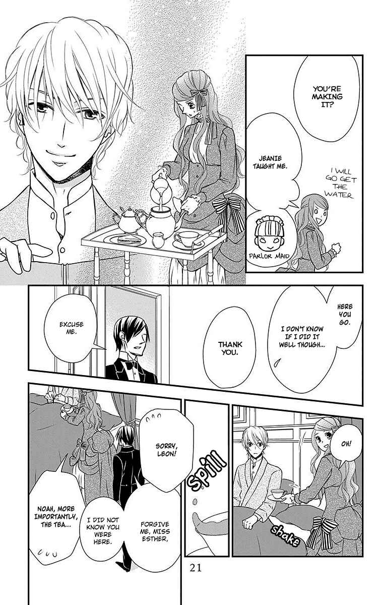 Page 26 Chapter 12 Kuro Hakushaku wa Hoshi o Mederu