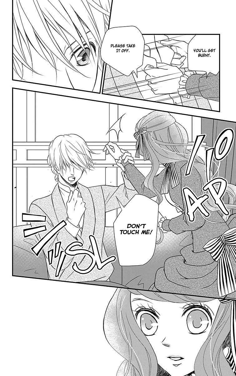 Page 27 Chapter 12 Kuro Hakushaku wa Hoshi o Mederu