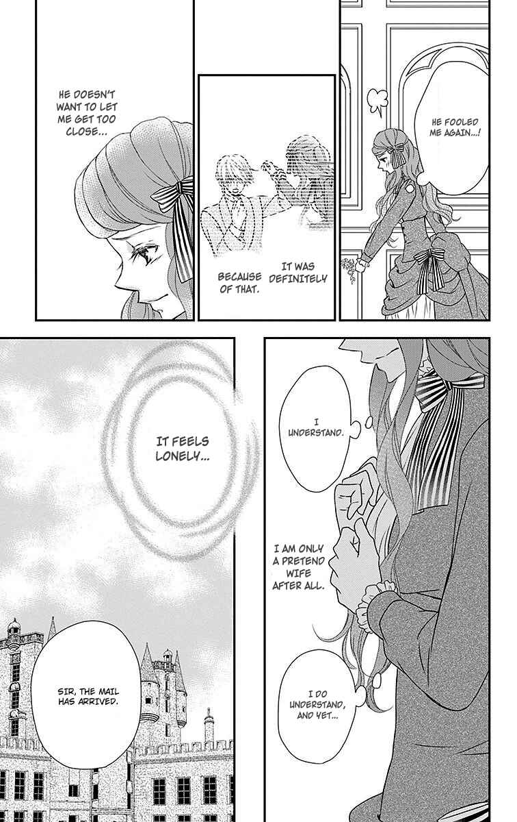 Page 30 Chapter 12 Kuro Hakushaku wa Hoshi o Mederu