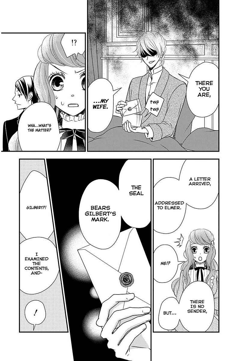 Page 32 Chapter 12 Kuro Hakushaku wa Hoshi o Mederu