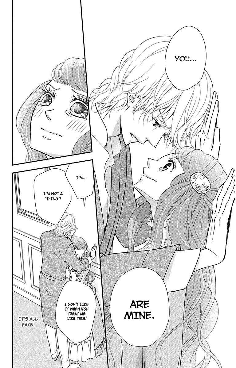 Page 35 Chapter 12 Kuro Hakushaku wa Hoshi o Mederu