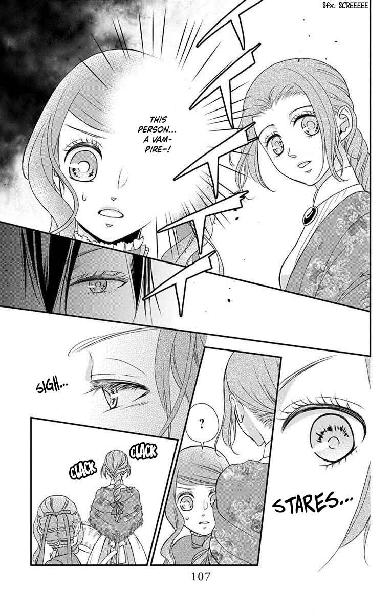 Page 18 Chapter 62 Kuro Hakushaku wa Hoshi o Mederu