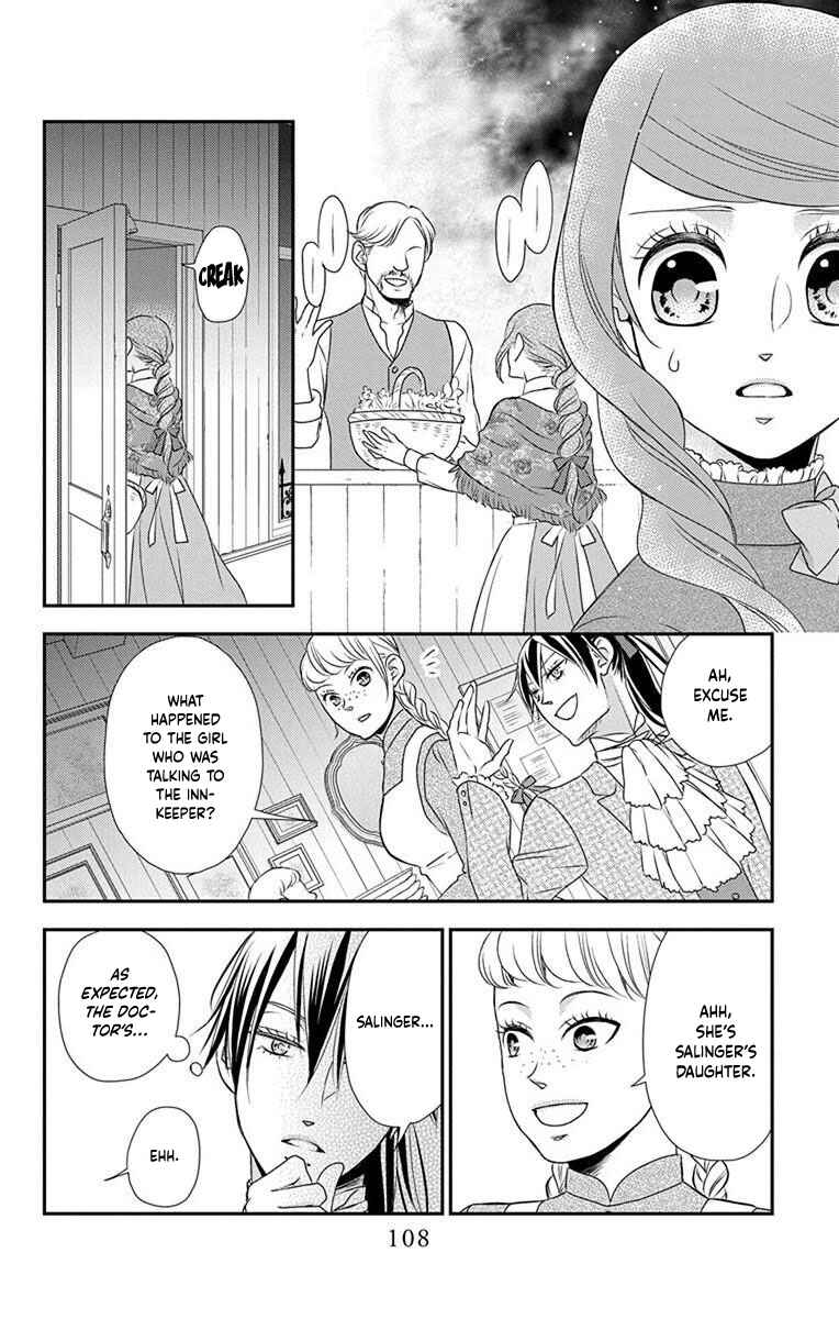 Page 19 Chapter 62 Kuro Hakushaku wa Hoshi o Mederu