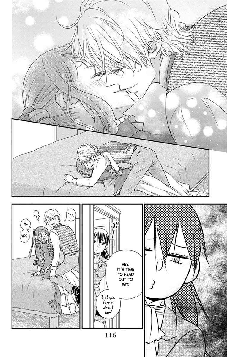 Page 27 Chapter 62 Kuro Hakushaku wa Hoshi o Mederu