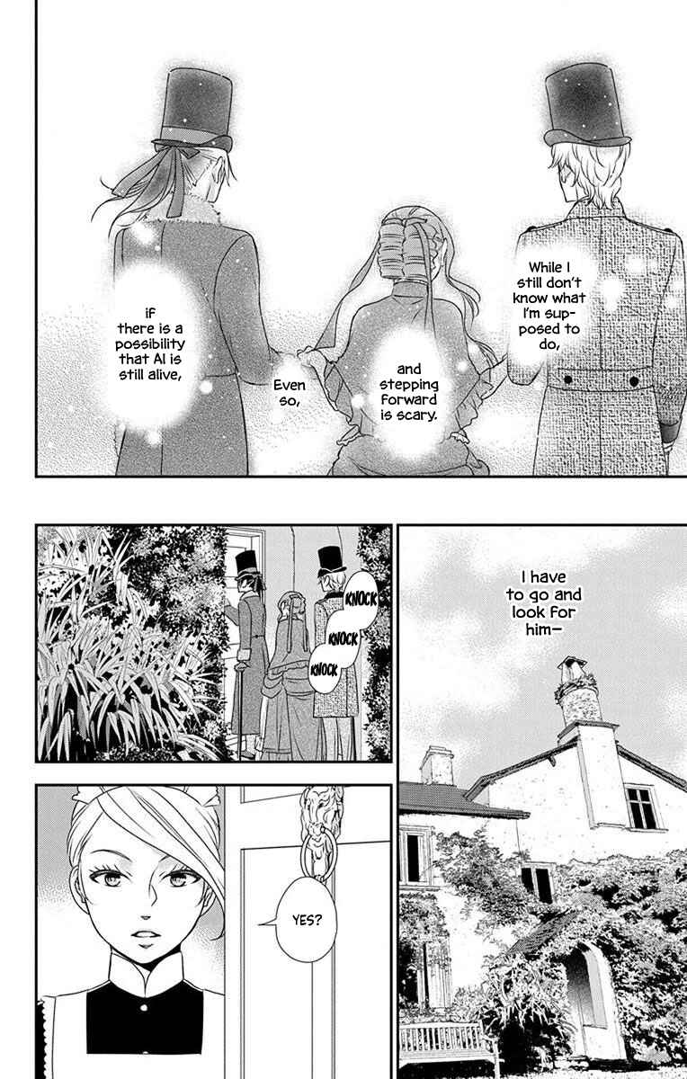 Page 29 Chapter 62 Kuro Hakushaku wa Hoshi o Mederu