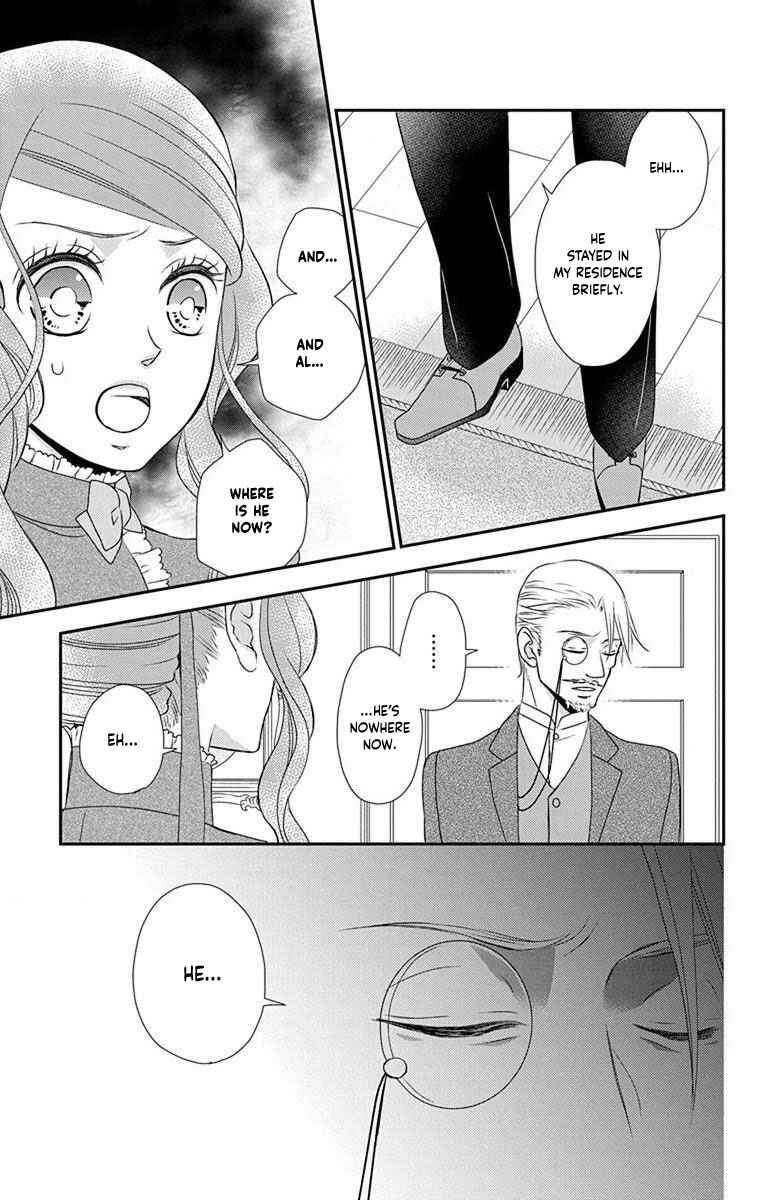 Page 32 Chapter 62 Kuro Hakushaku wa Hoshi o Mederu
