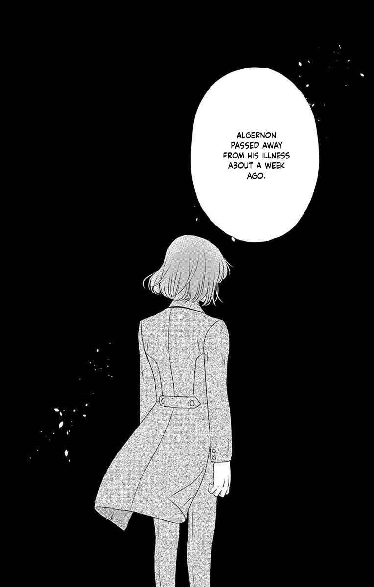 Page 33 Chapter 62 Kuro Hakushaku wa Hoshi o Mederu