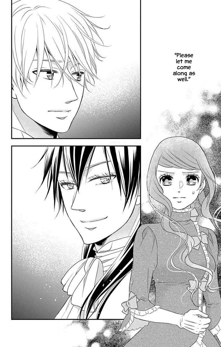 Page 5 Chapter 62 Kuro Hakushaku wa Hoshi o Mederu