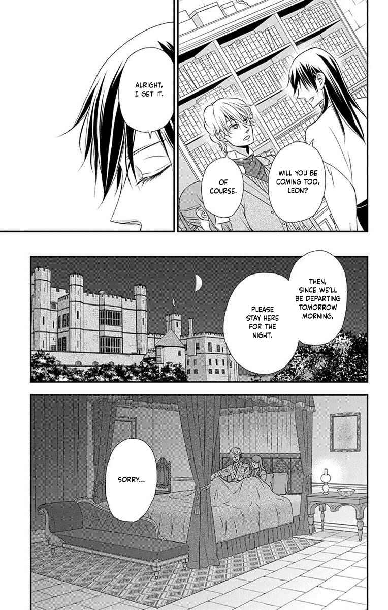 Page 6 Chapter 62 Kuro Hakushaku wa Hoshi o Mederu