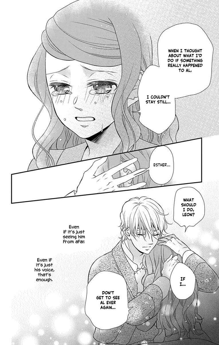 Page 9 Chapter 62 Kuro Hakushaku wa Hoshi o Mederu