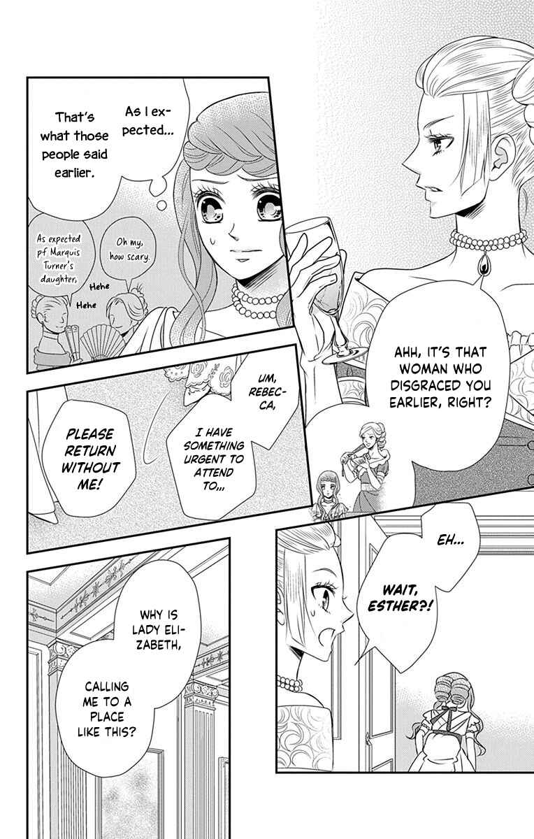 Page 25 Chapter 36 Kuro Hakushaku wa Hoshi o Mederu