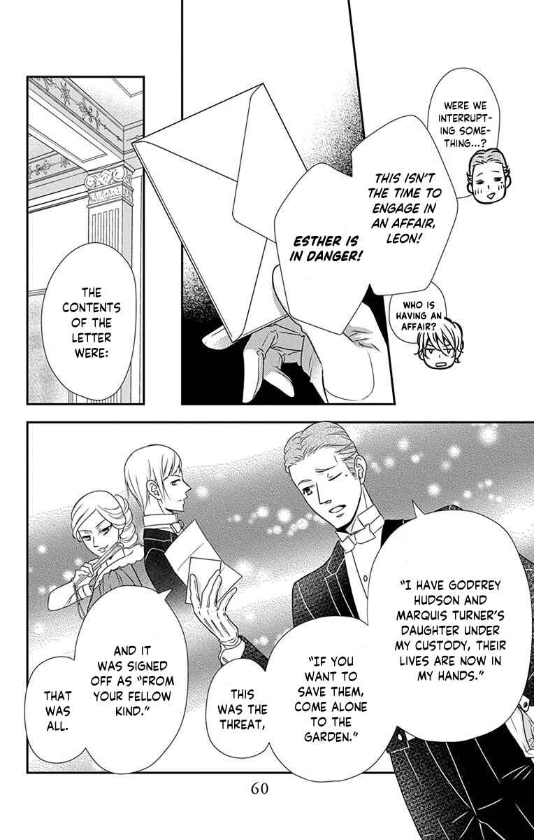 Page 29 Chapter 36 Kuro Hakushaku wa Hoshi o Mederu