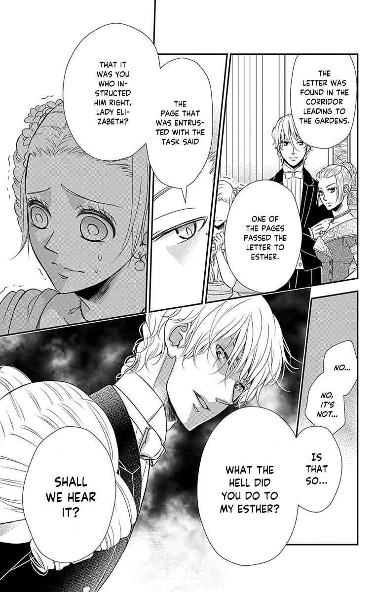 Page 30 Chapter 36 Kuro Hakushaku wa Hoshi o Mederu