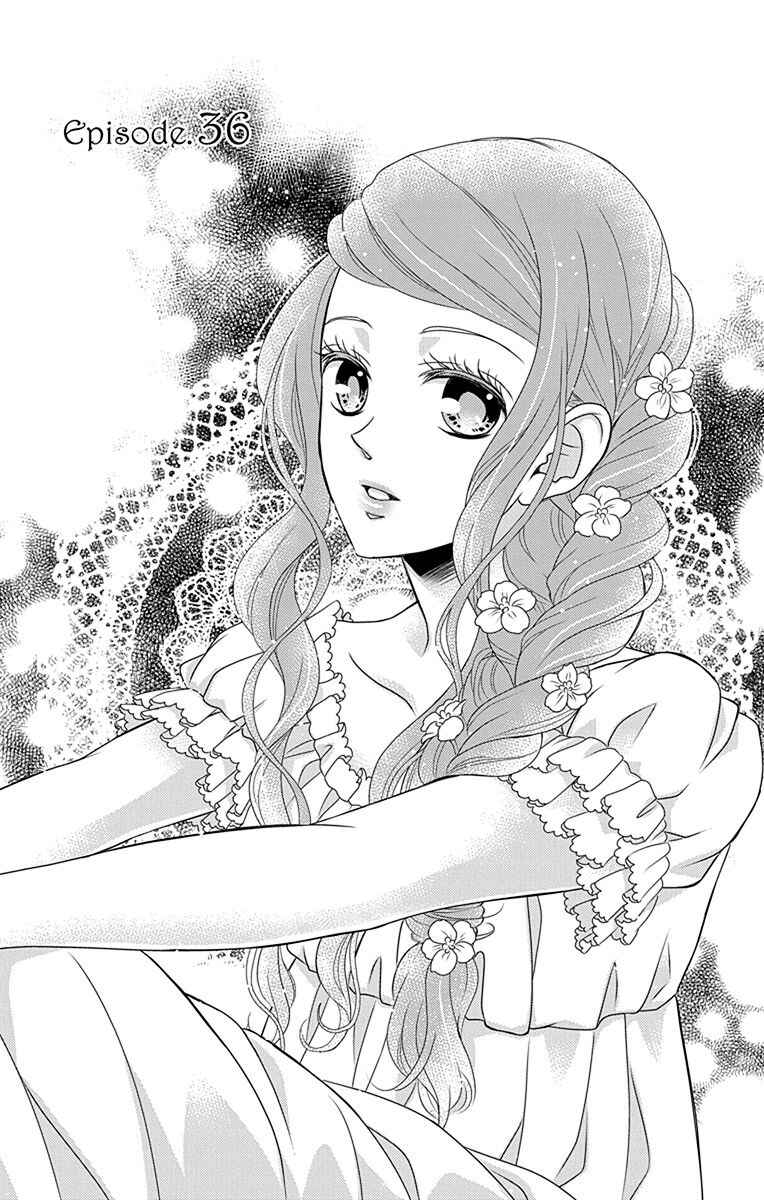 Page 4 Chapter 36 Kuro Hakushaku wa Hoshi o Mederu