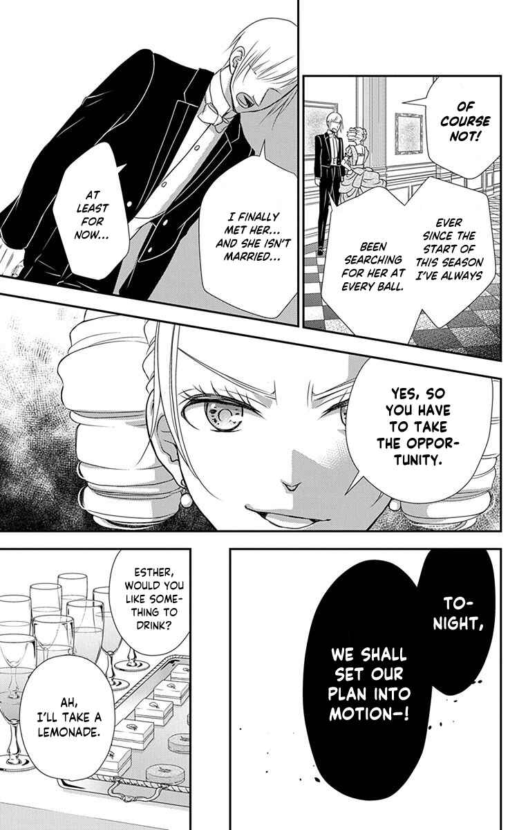 Page 8 Chapter 36 Kuro Hakushaku wa Hoshi o Mederu