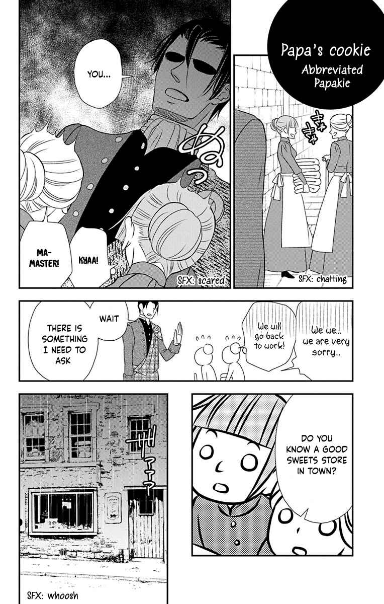 Page 3 Chapter 46.5 Kuro Hakushaku wa Hoshi o Mederu