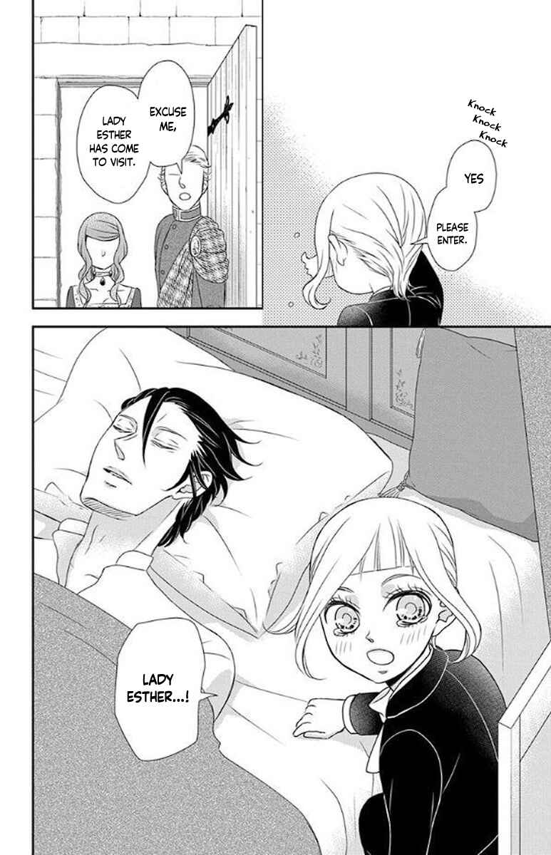Page 11 Chapter 50 Kuro Hakushaku wa Hoshi o Mederu
