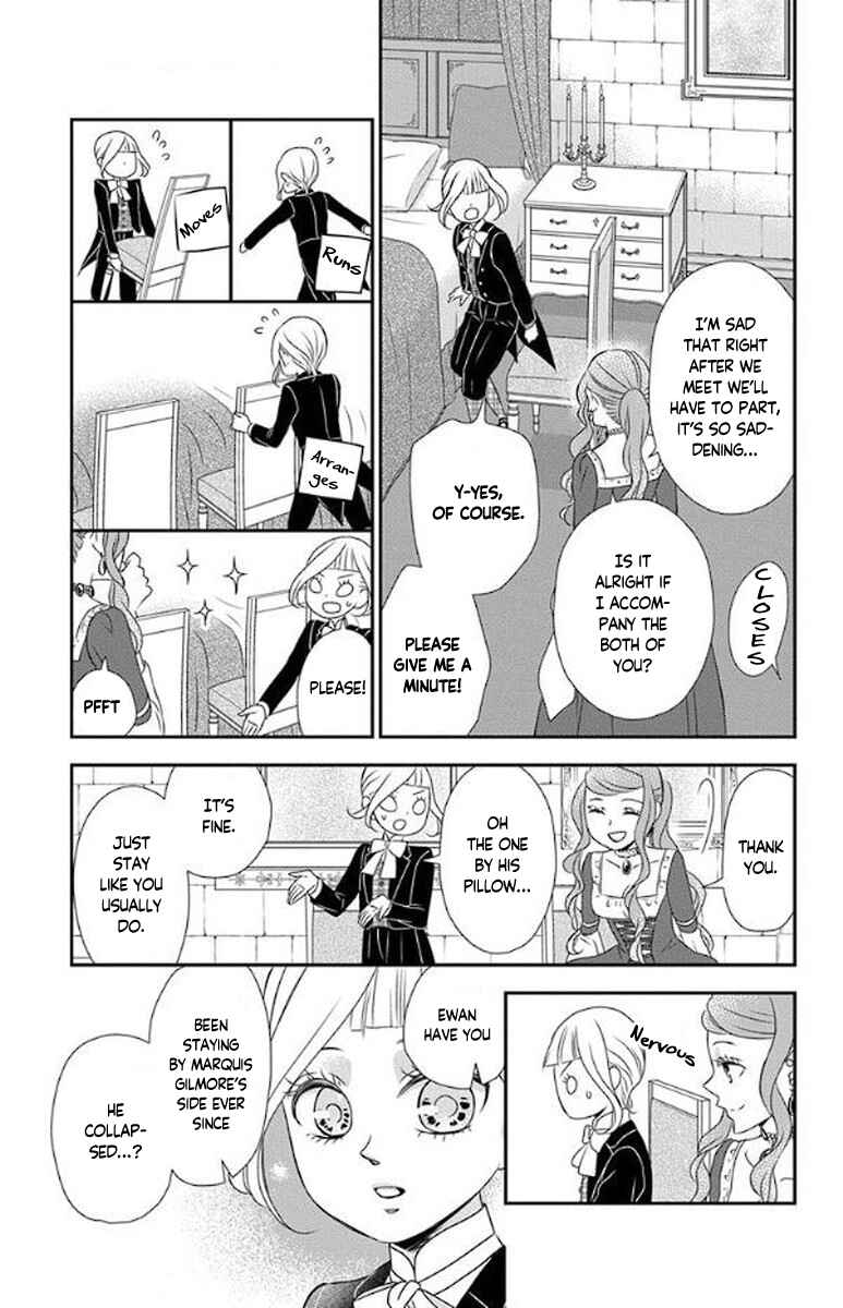 Page 12 Chapter 50 Kuro Hakushaku wa Hoshi o Mederu