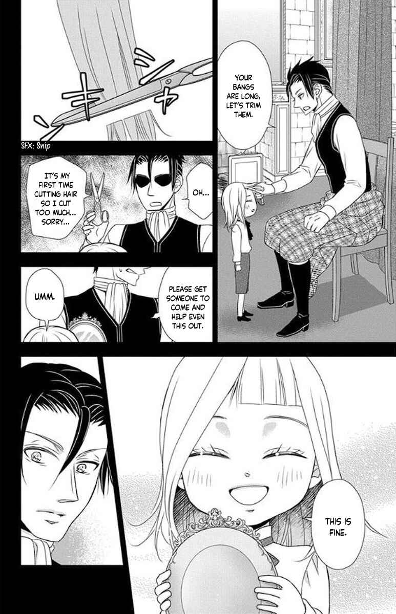 Page 17 Chapter 50 Kuro Hakushaku wa Hoshi o Mederu
