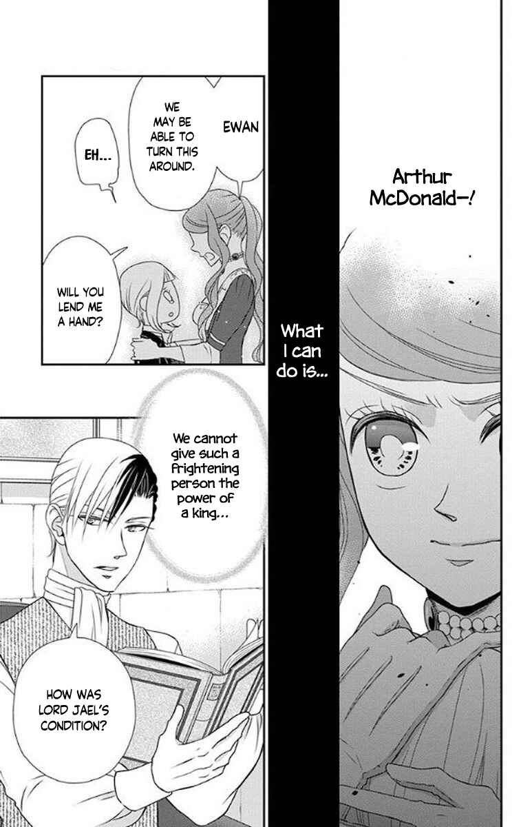 Page 24 Chapter 50 Kuro Hakushaku wa Hoshi o Mederu