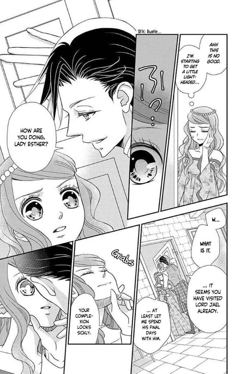 Page 26 Chapter 50 Kuro Hakushaku wa Hoshi o Mederu
