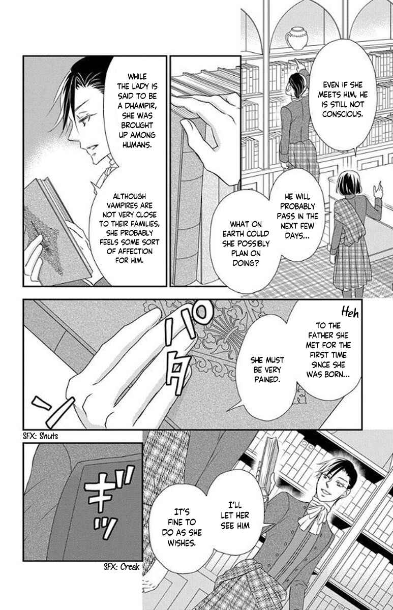 Page 9 Chapter 50 Kuro Hakushaku wa Hoshi o Mederu