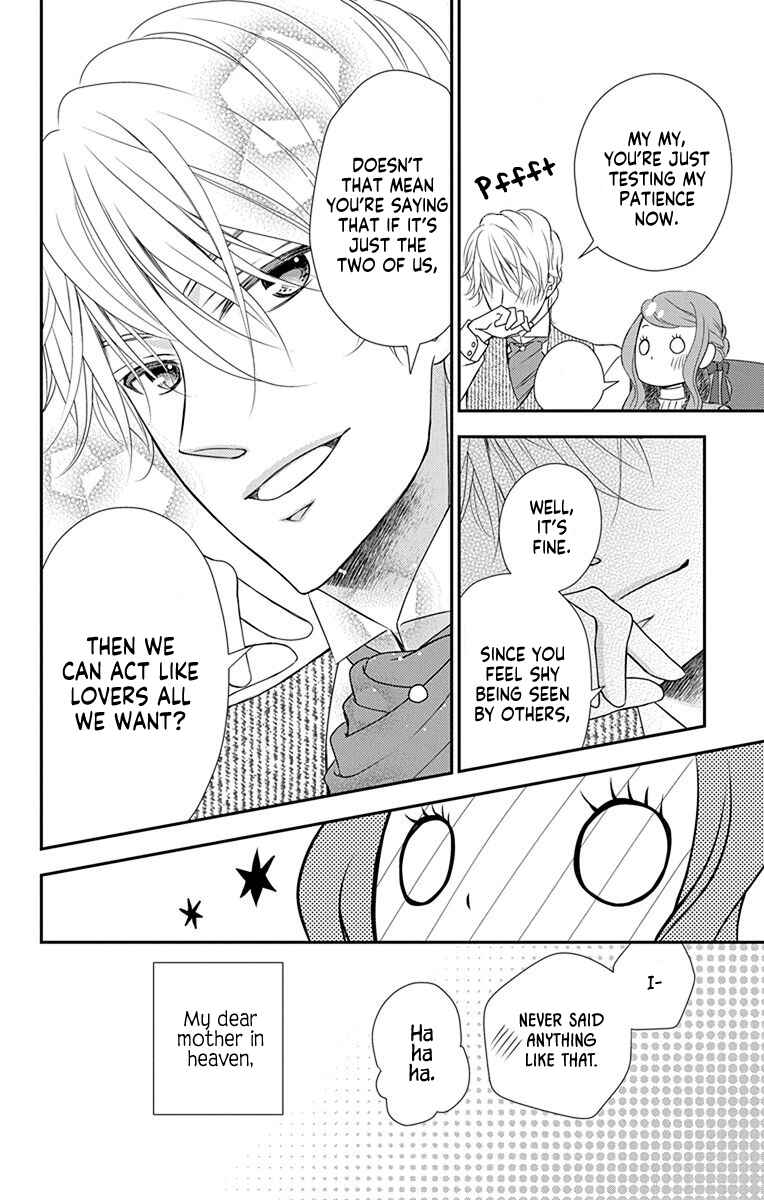 Page 11 Chapter 35 Kuro Hakushaku wa Hoshi o Mederu
