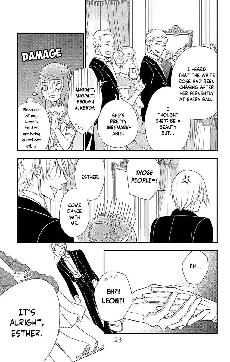 Page 23 Chapter 35 Kuro Hakushaku wa Hoshi o Mederu