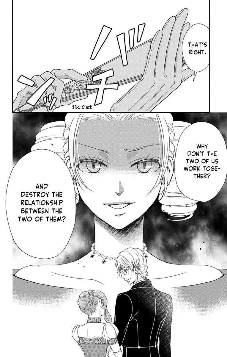 Page 33 Chapter 35 Kuro Hakushaku wa Hoshi o Mederu