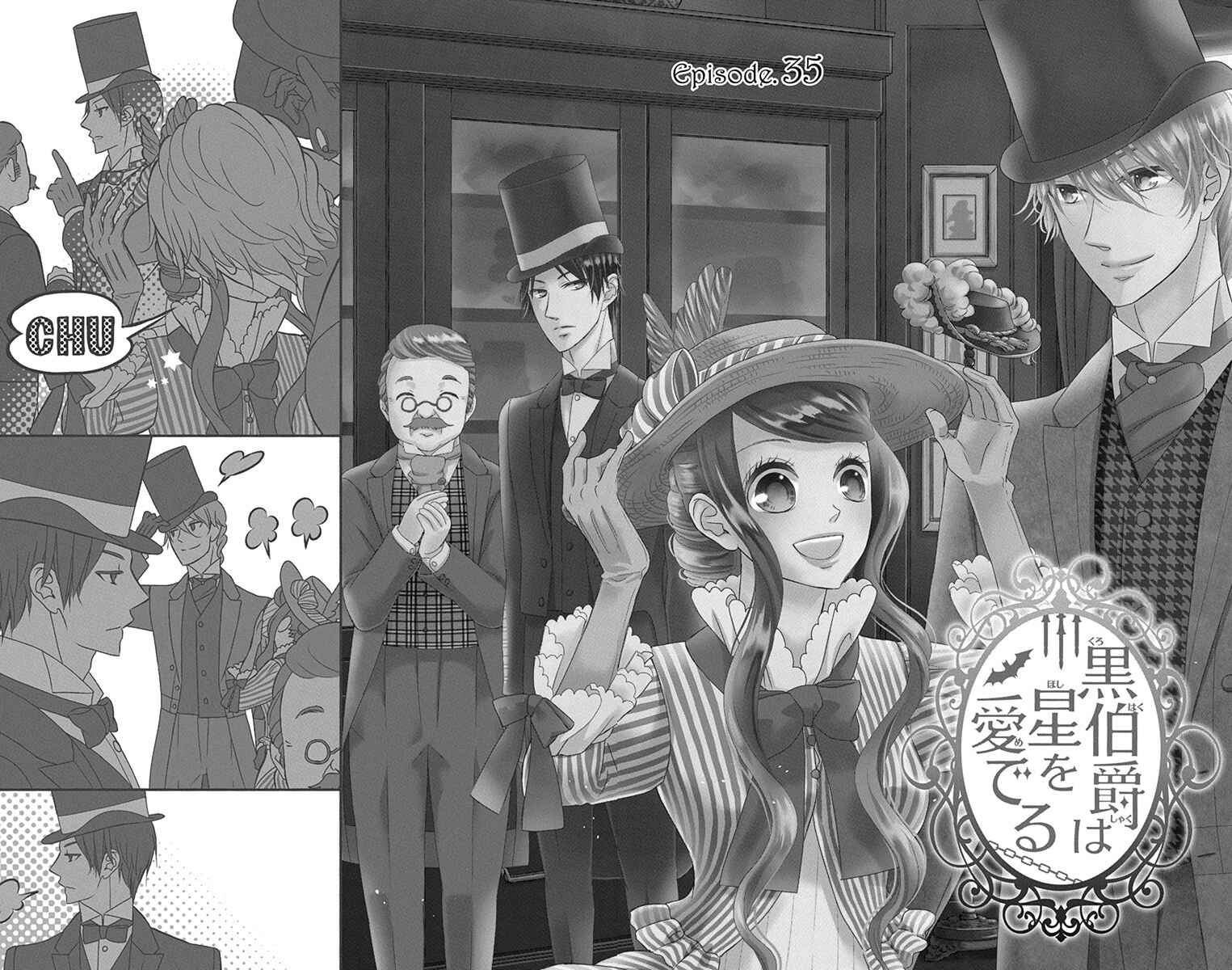 Page 7 Chapter 35 Kuro Hakushaku wa Hoshi o Mederu