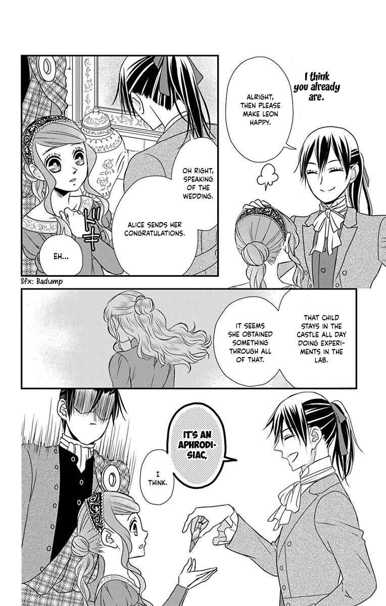 Page 19 Chapter 57 Kuro Hakushaku wa Hoshi o Mederu