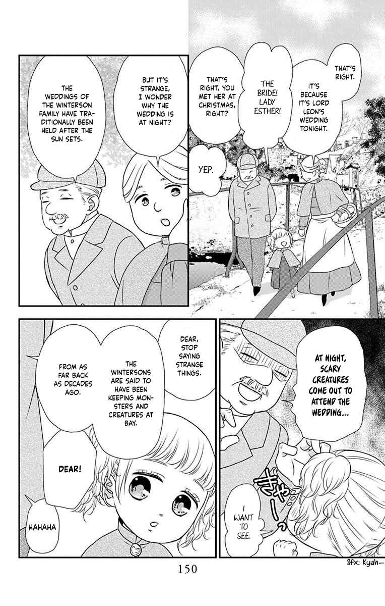 Page 30 Chapter 57 Kuro Hakushaku wa Hoshi o Mederu
