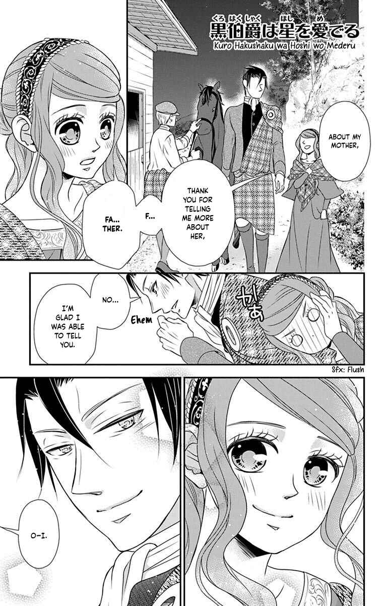 Page 4 Chapter 57 Kuro Hakushaku wa Hoshi o Mederu