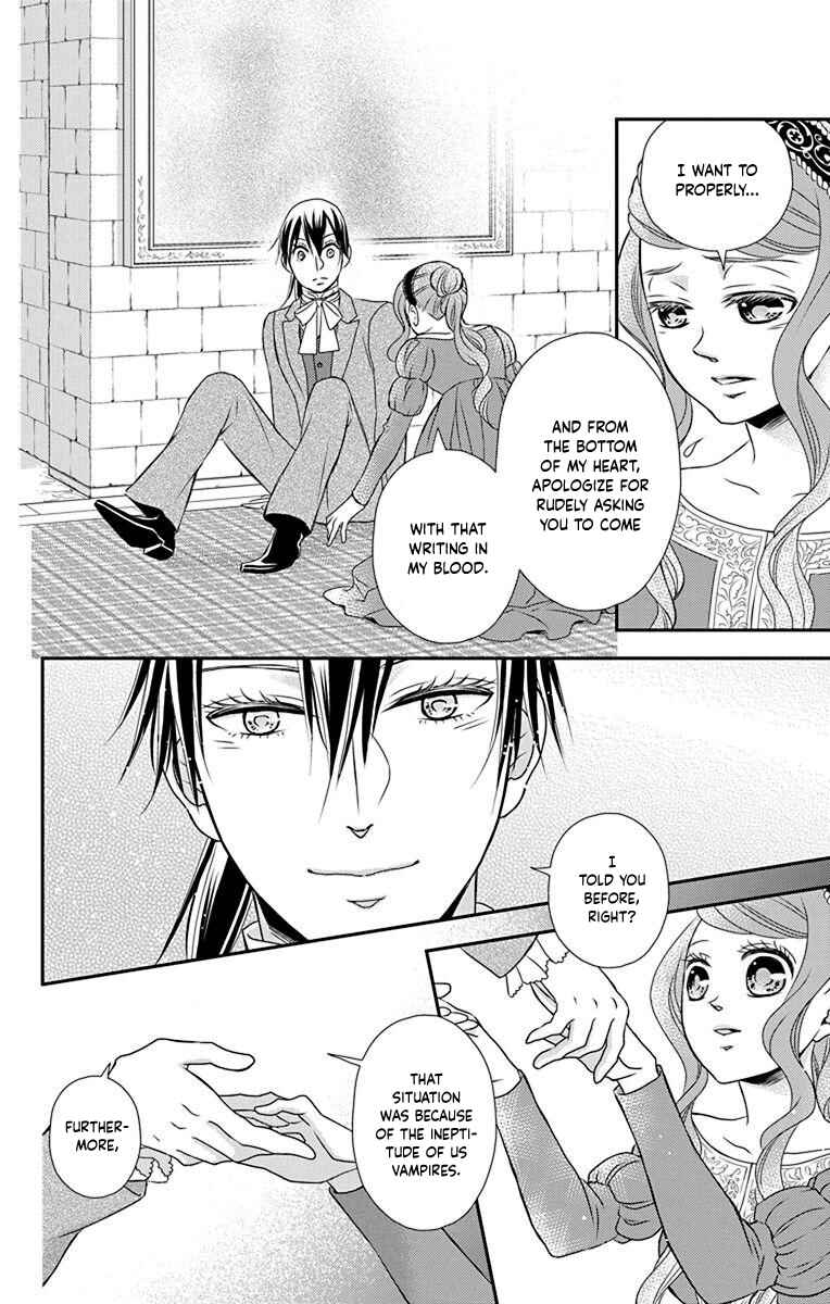 Page 7 Chapter 57 Kuro Hakushaku wa Hoshi o Mederu