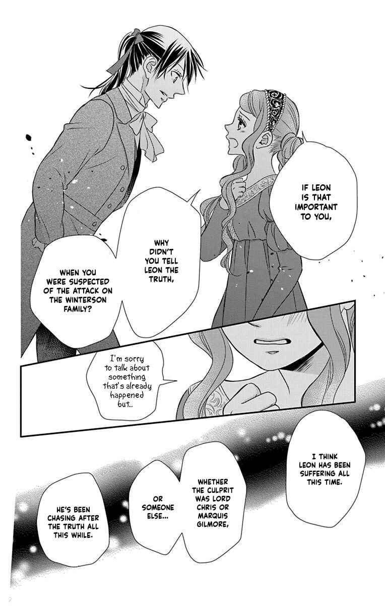 Page 9 Chapter 57 Kuro Hakushaku wa Hoshi o Mederu