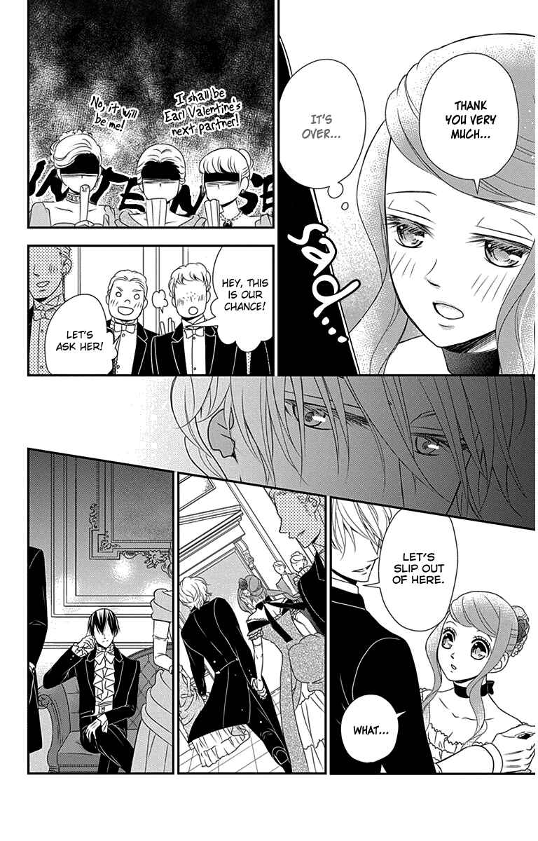 Page 11 Chapter 30 Kuro Hakushaku wa Hoshi o Mederu