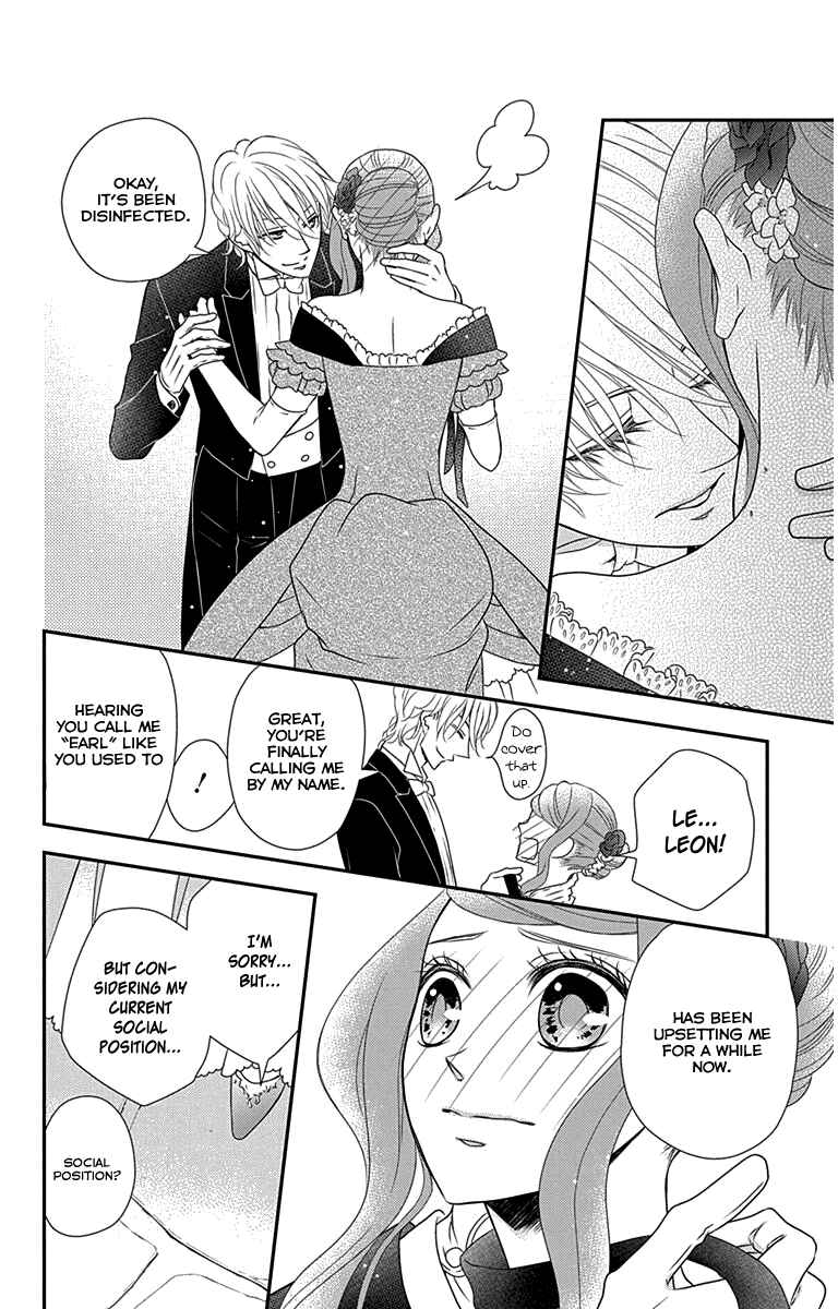 Page 15 Chapter 30 Kuro Hakushaku wa Hoshi o Mederu