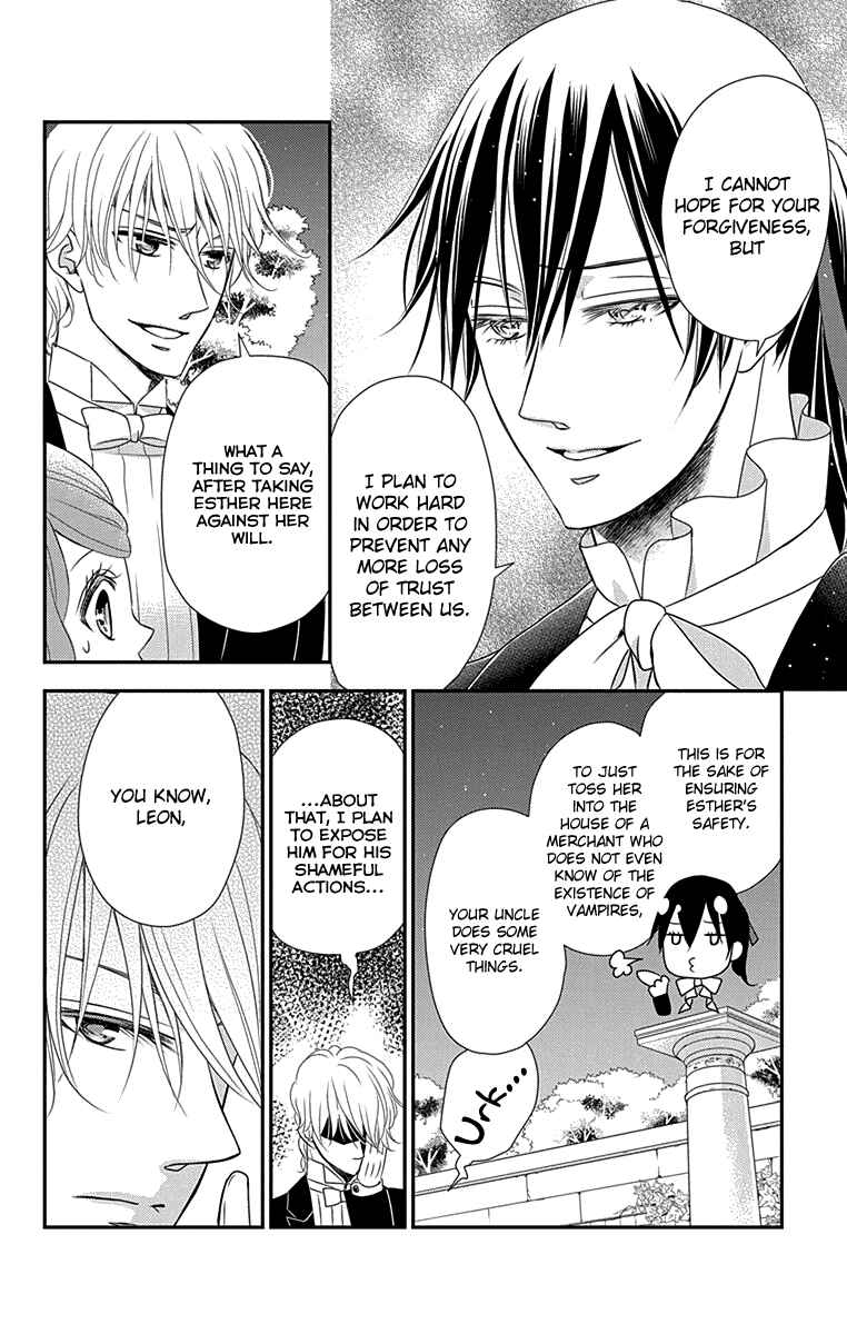 Page 22 Chapter 30 Kuro Hakushaku wa Hoshi o Mederu