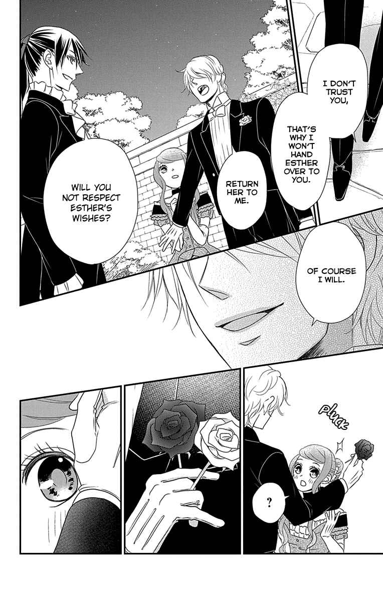Page 24 Chapter 30 Kuro Hakushaku wa Hoshi o Mederu